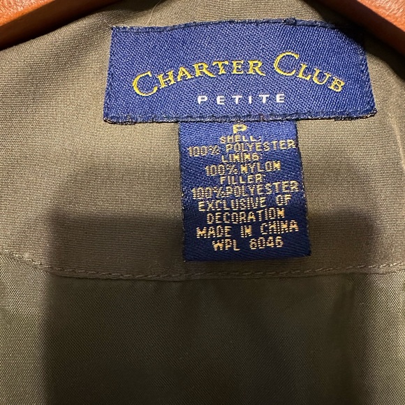 Charter Club Olive Green Quilted w/Brown Corduroy-trim Jacket Petite - Picture 3 of 9